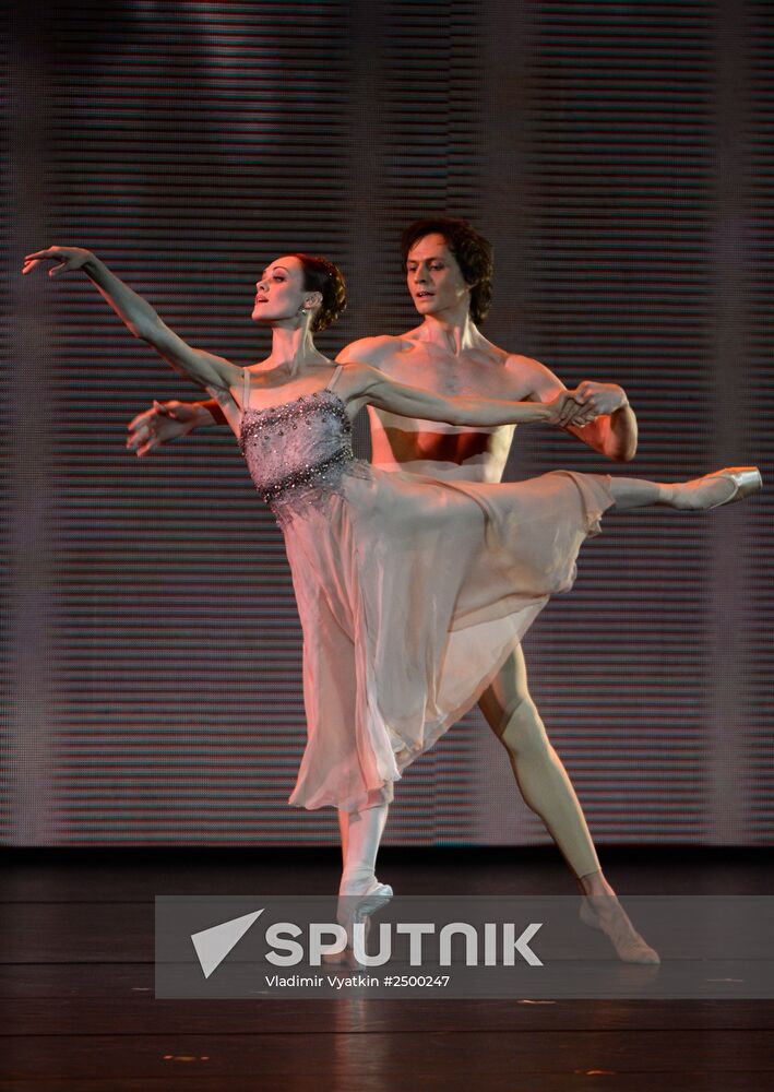 Kremlin Gala "Ballet Stars of the XXI Century"