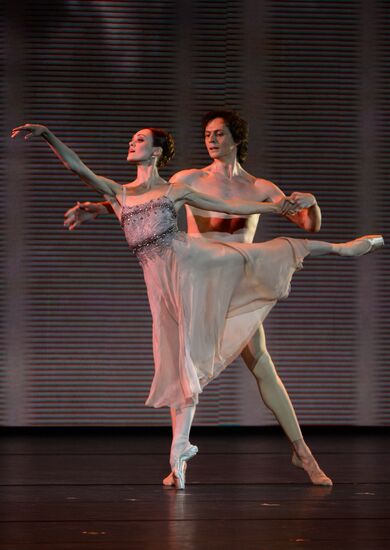 Kremlin Gala "Ballet Stars of the XXI Century"