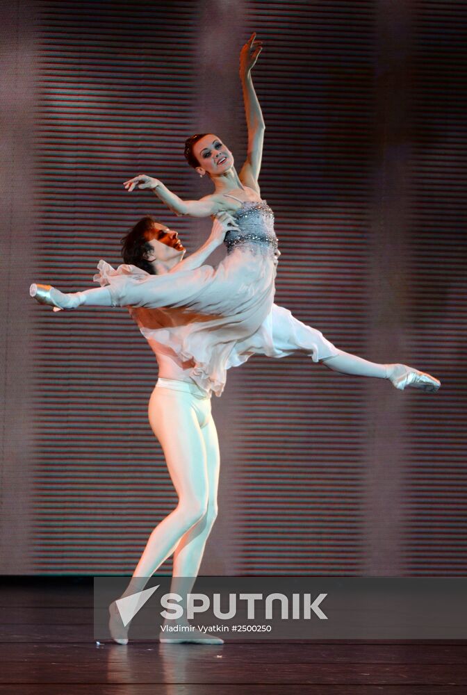 Kremlin Gala "Ballet Stars of the XXI century"