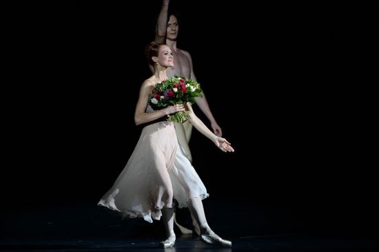 Kremlin Gala "Ballet Stars of the XXI Century"