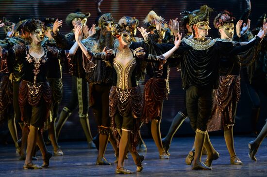 Kremlin Gala "Ballet Stars of the XXI century"
