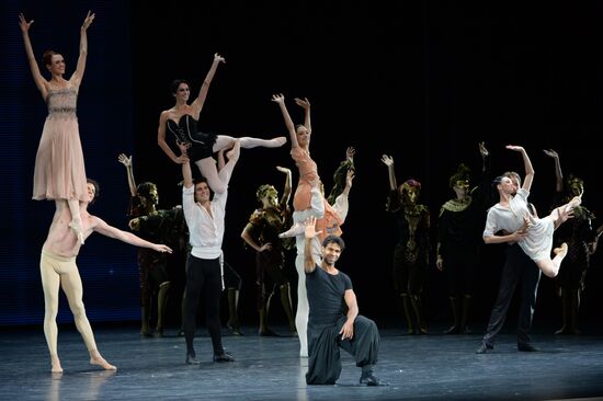 Kremlin Gala "Ballet Stars of the XXI Century"