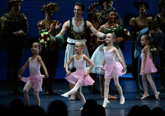 Kremlin Gala "Ballet Stars of the XXI Century"