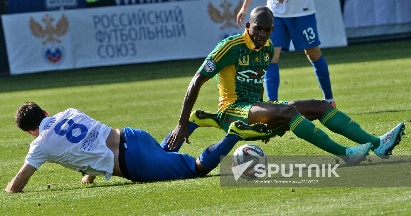 Russian Football Premier League. Dynamo vs. Kuban