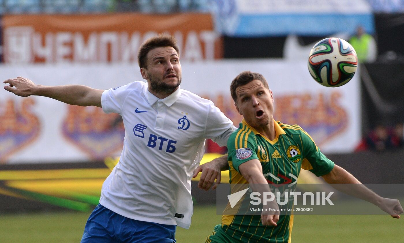 Russian Football Premier League. Dynamo vs. Kuban