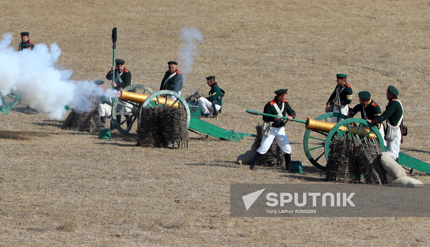 The Battle of the Alma international festival in Crimea