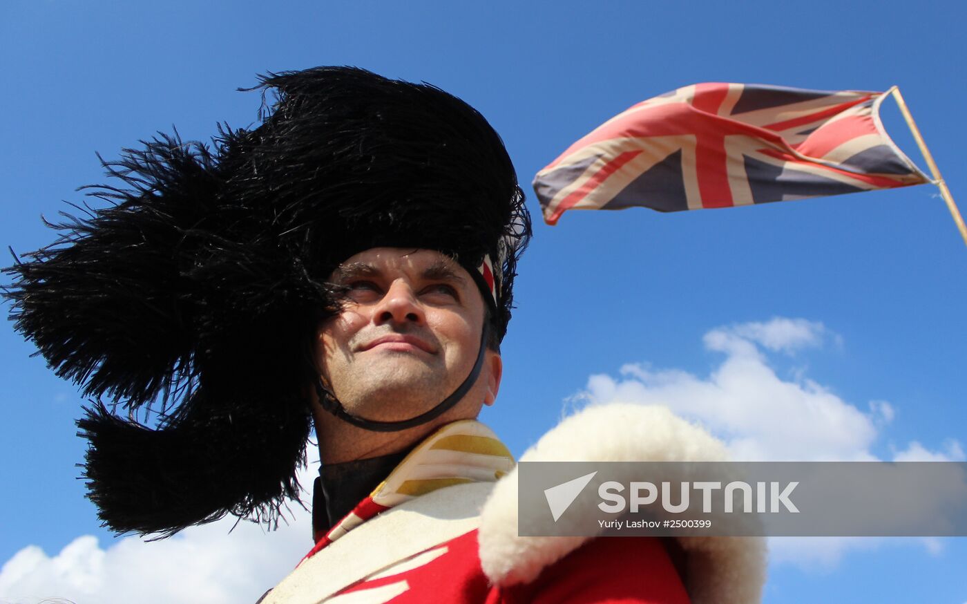 The Battle of the Alma international festival in Crimea