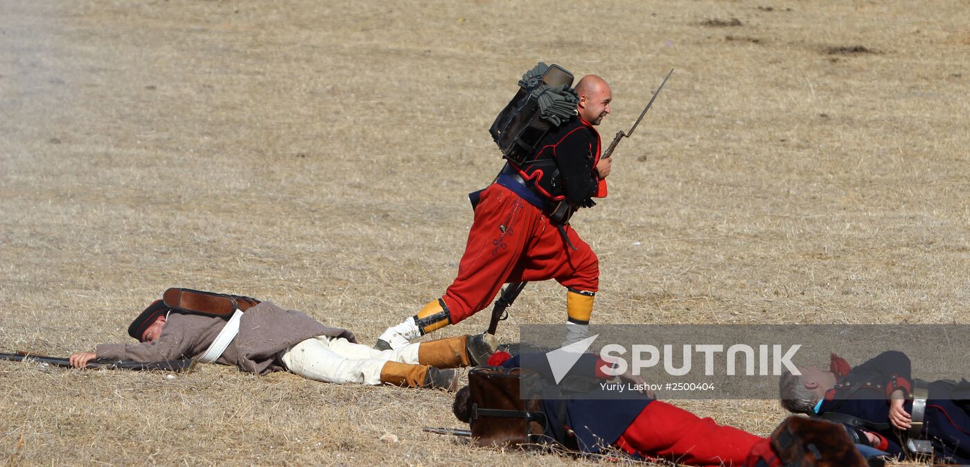 The Battle of the Alma international festival in Crimea