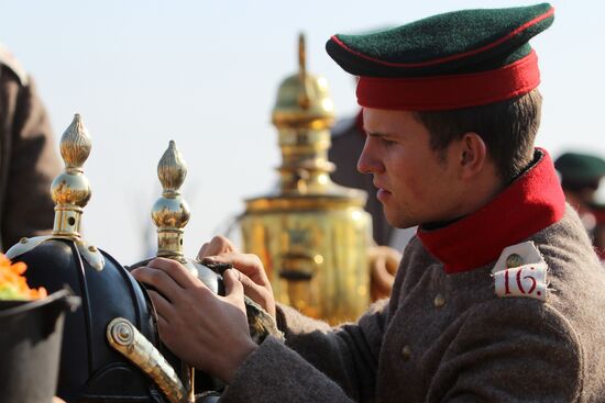 The Battle of the Alma international festival in Crimea