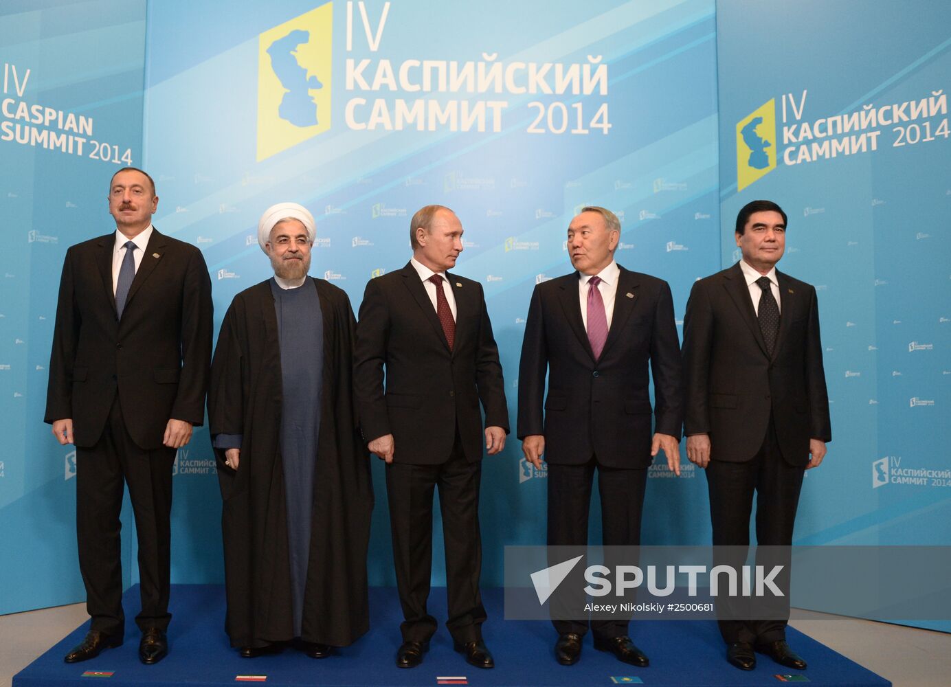 Vladimir Putin attends 4th Caspian Summit
