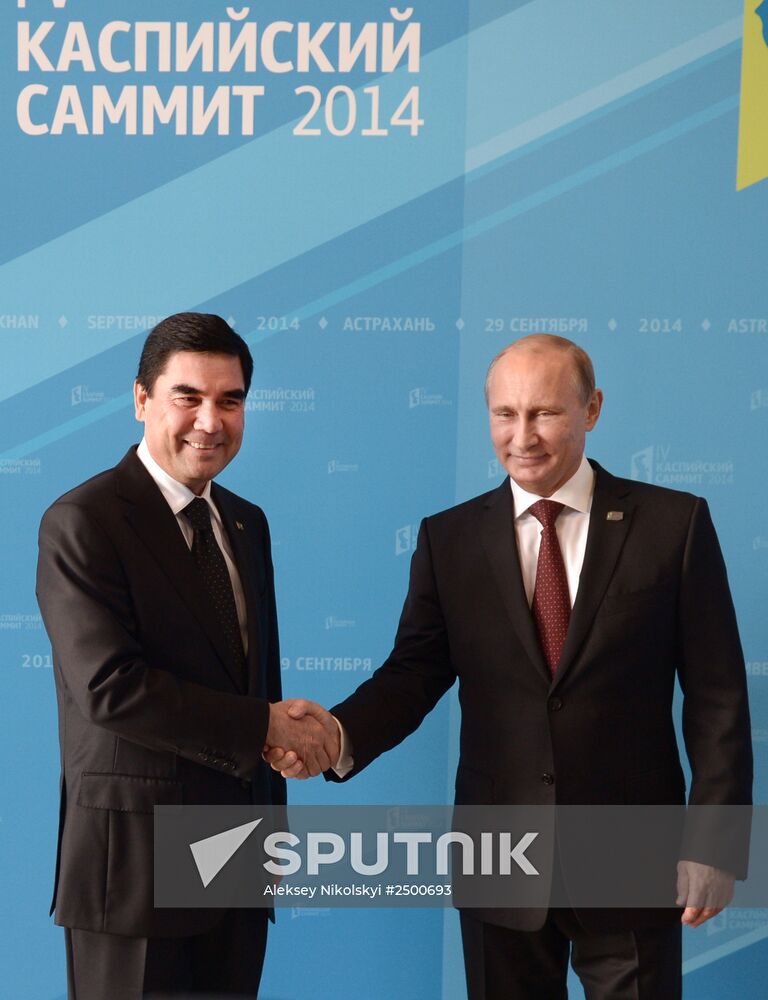 Vladimir Putin participates in Fourth Caspian Summit