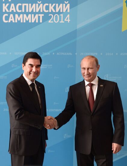 Vladimir Putin participates in Fourth Caspian Summit