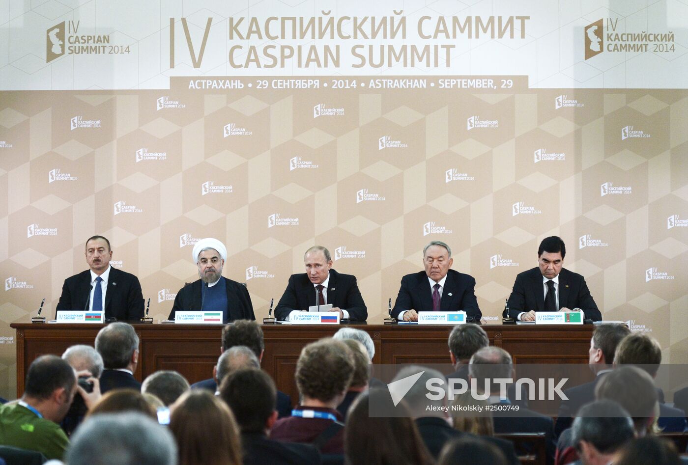 Vladimir Putin attends 4th Caspian Summit