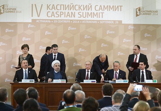 Vladimir Putin attends 4th Caspian Summit