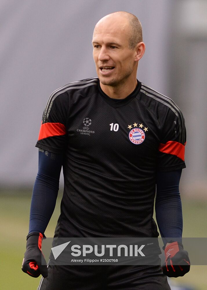 Football. FC Bayern's training session
