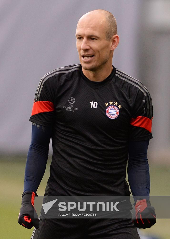 Football. FC Bayern's training session