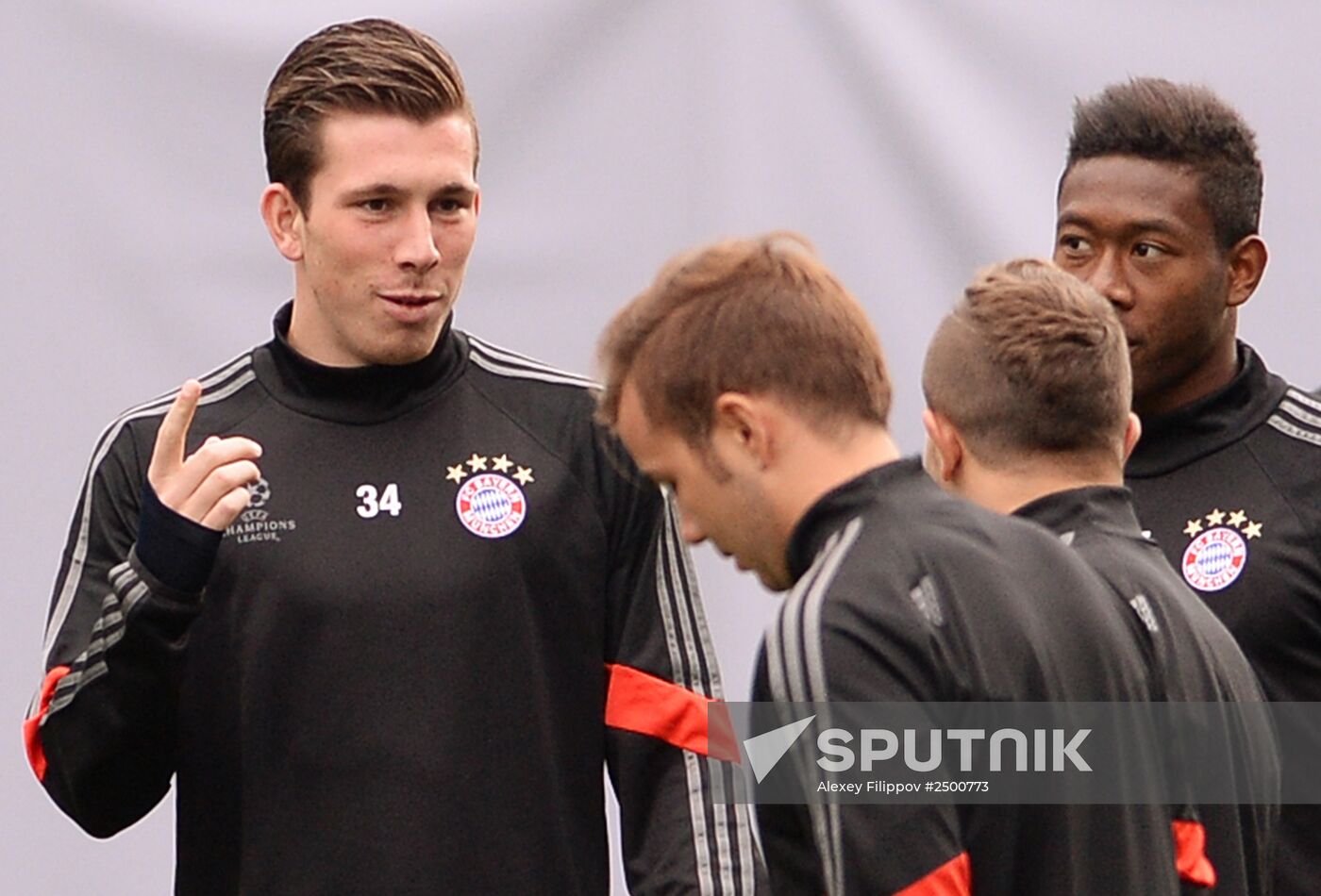 Football. FC Bayern's training session