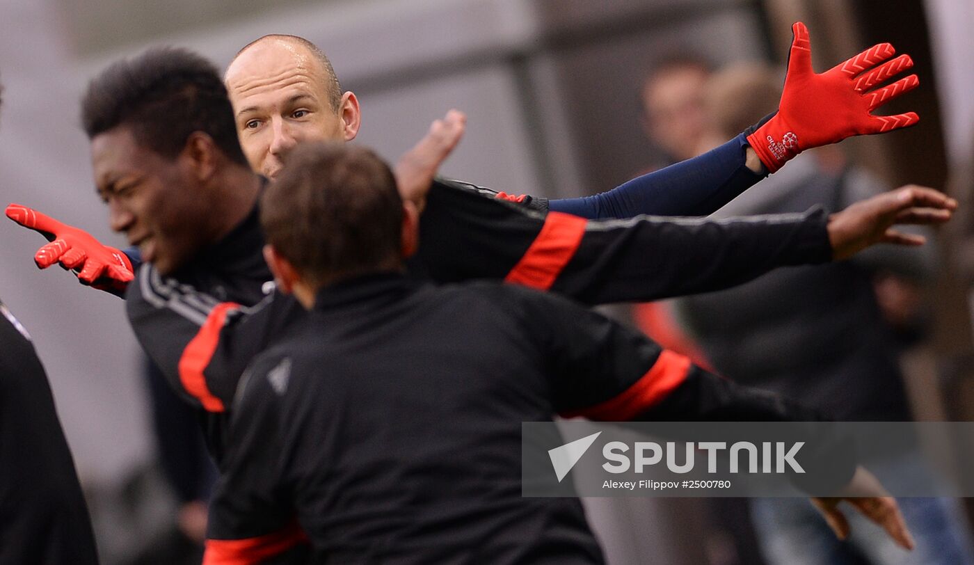 Football. FC Bayern's training session