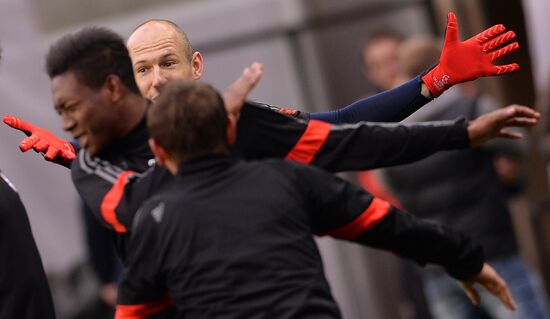 Football. FC Bayern's training session