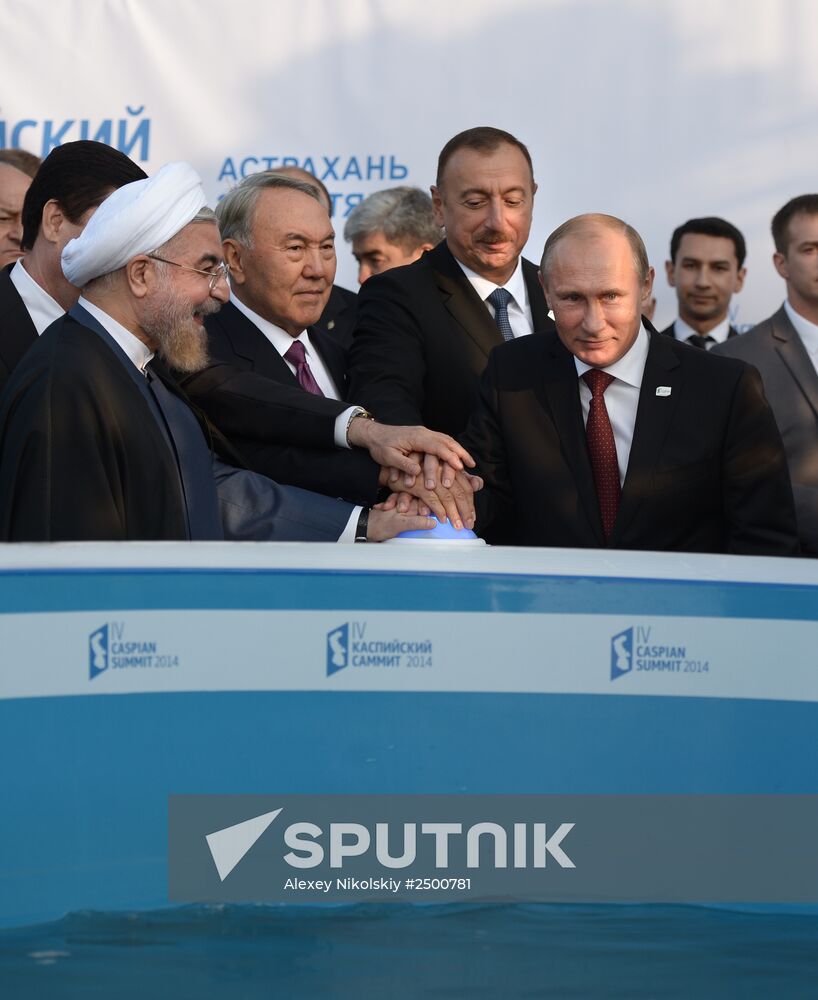 Vladimir Putin attends 4th Caspian Summit