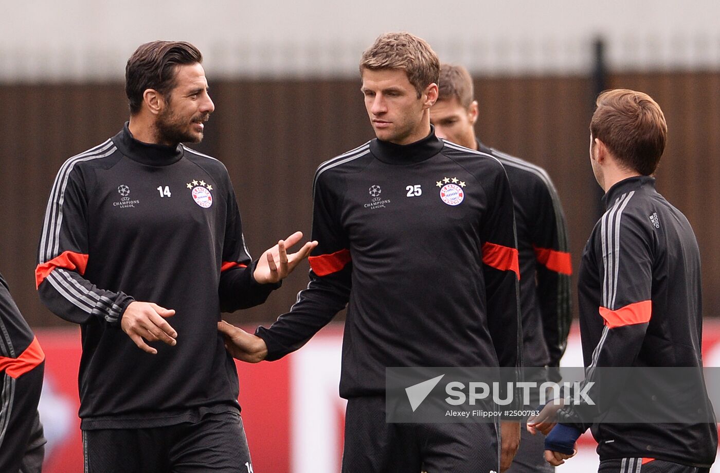 Football. FC Bayern's training session
