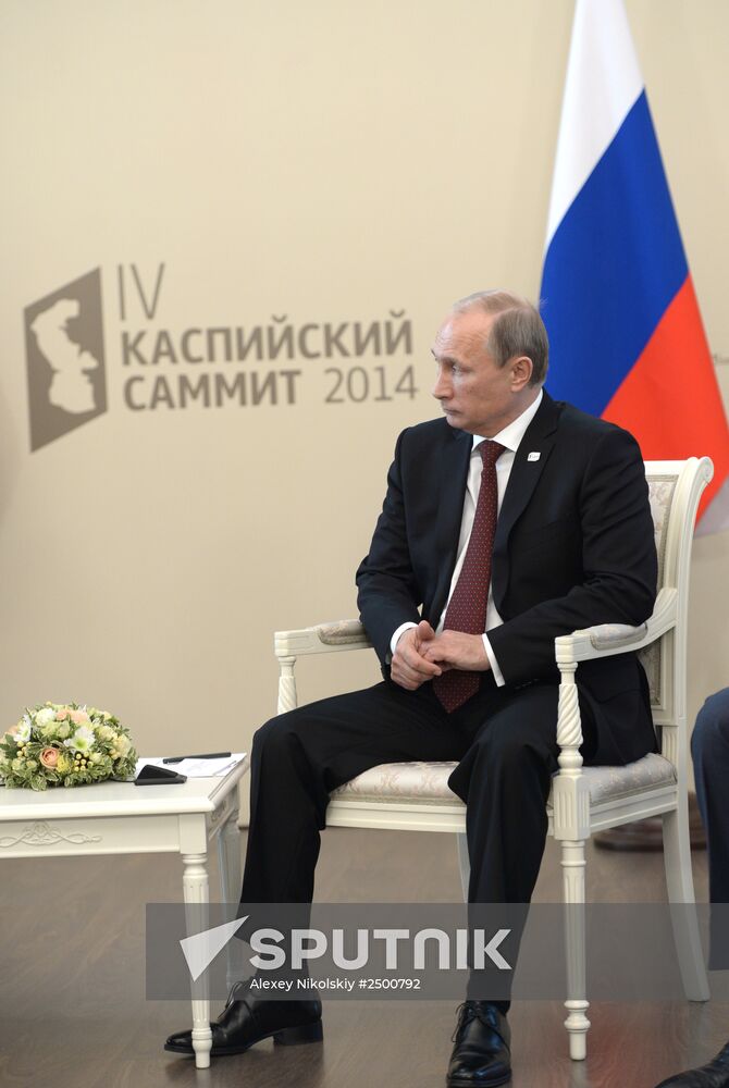 Vladimir Putin takes part in Fourth Caspian summit