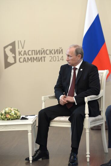 Vladimir Putin takes part in Fourth Caspian summit
