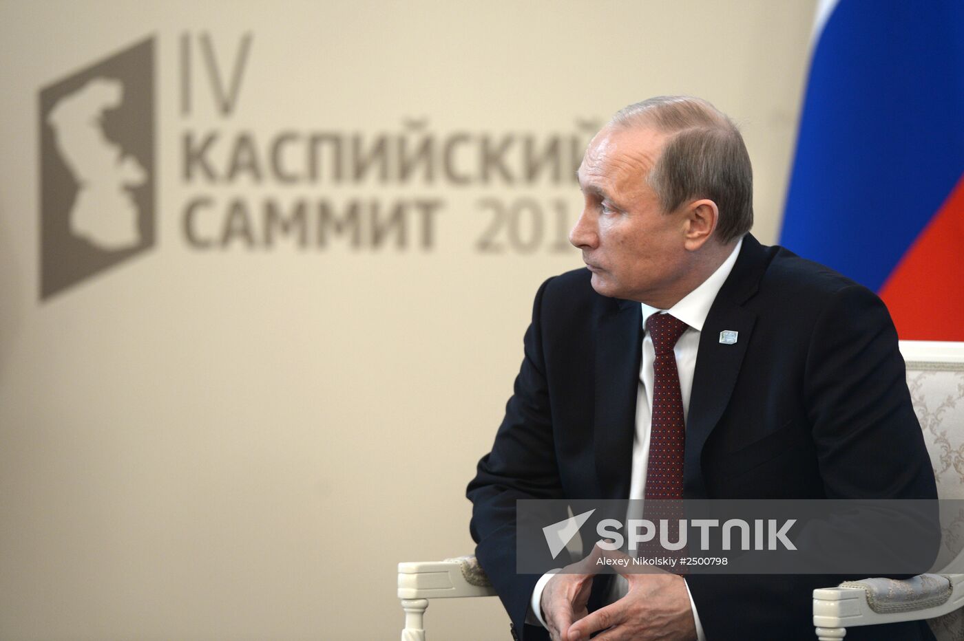 Vladimir Putin takes part in Fourth Caspian summit