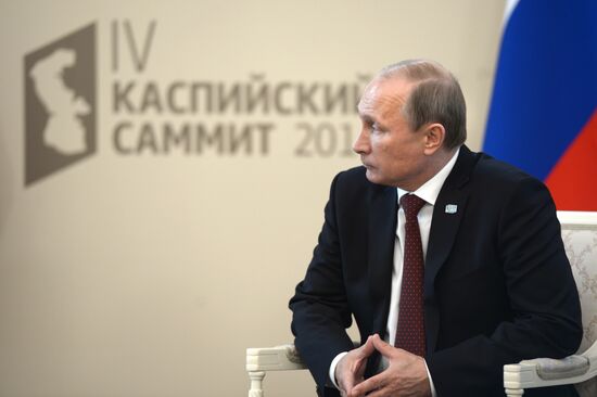 Vladimir Putin takes part in Fourth Caspian summit