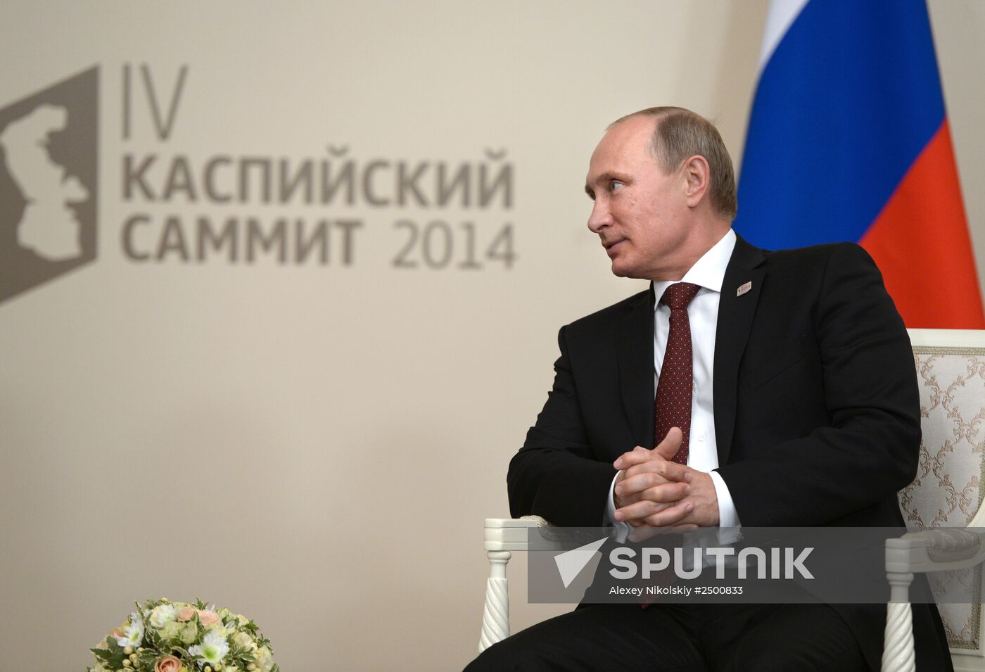 Vladimir Putin takes part in Fourth Caspian summit