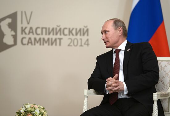 Vladimir Putin takes part in Fourth Caspian summit