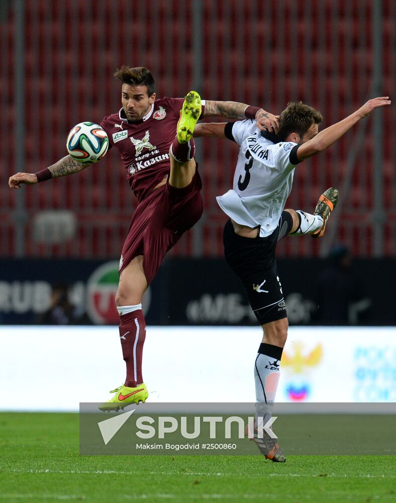 Russian Football Premier League. Rubin vs. Torpedo