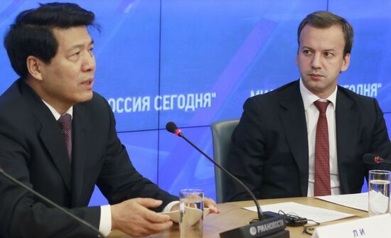 Moscow -- Beijing videoconference Innovation Priorities of Russian-Chinese Partnership