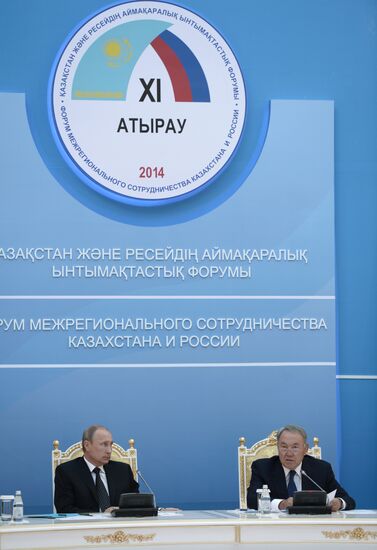 Vladimir Putin arrives in Kazakhstan for Russia-Kazakhstan inter-regional cooperation forum