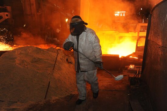 Satka ironworks in Chelyabinsk Region