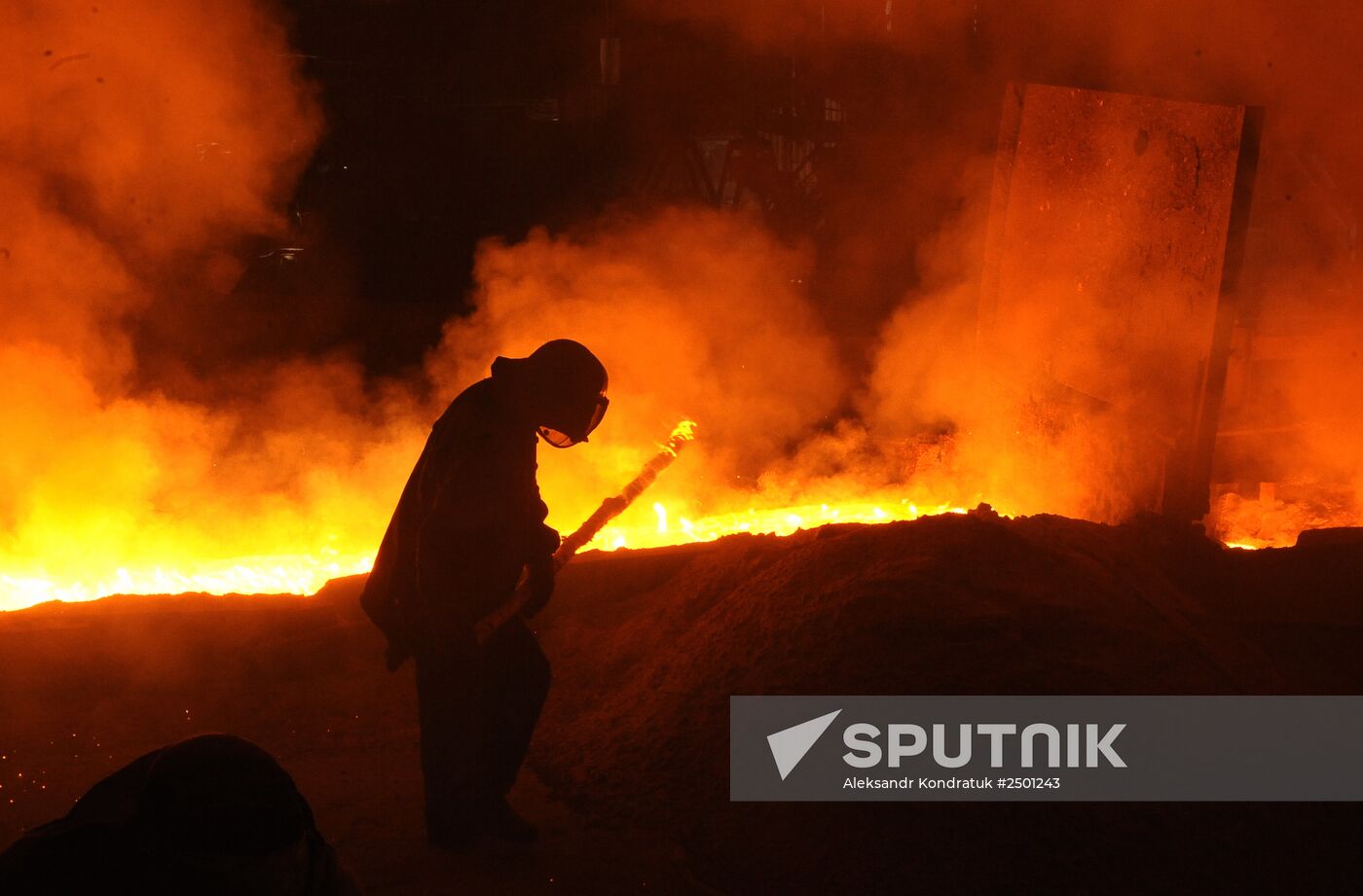 Satka ironworks in Chelyabinsk Region