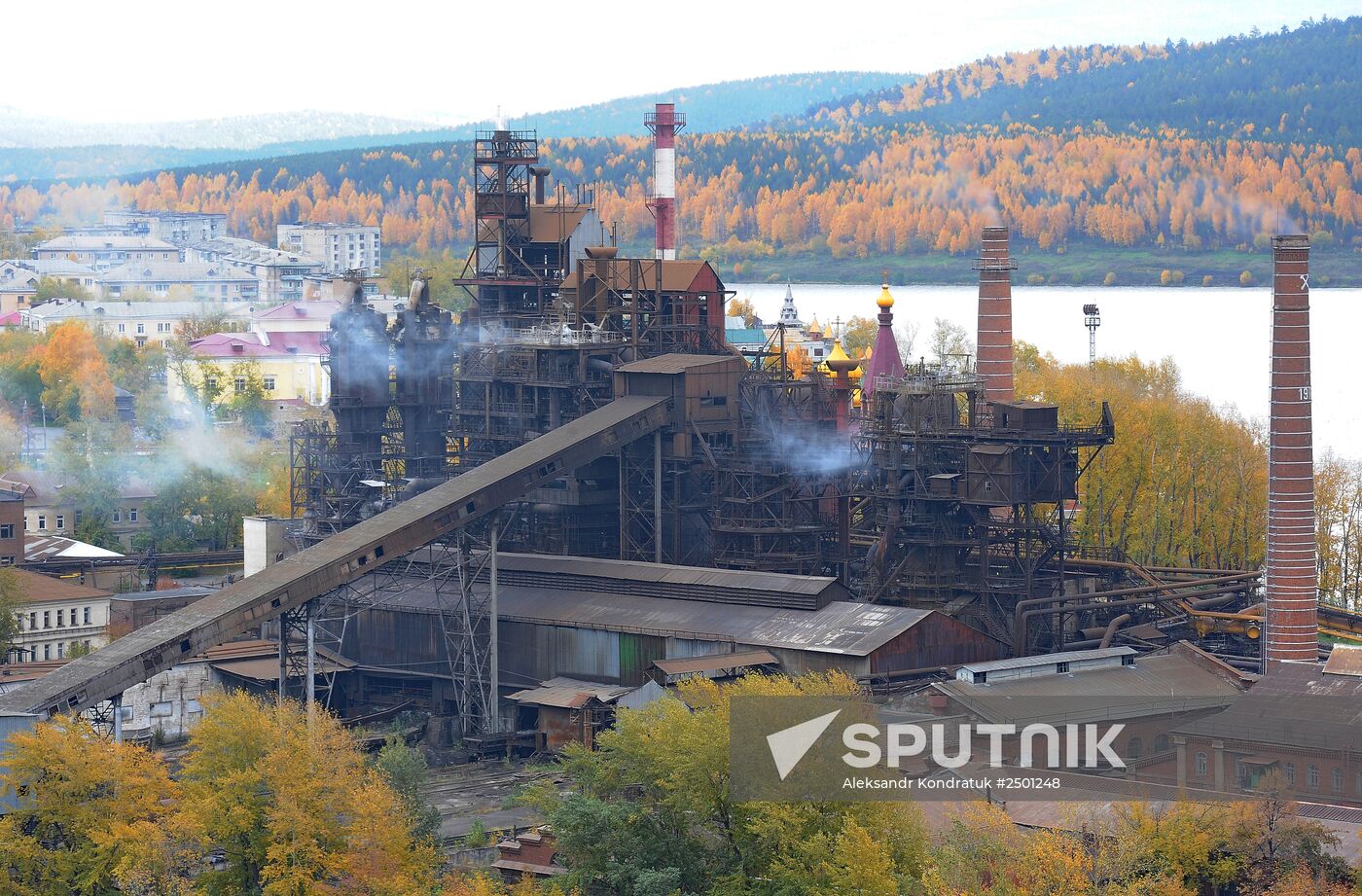 Satka ironworks in Chelyabinsk Region