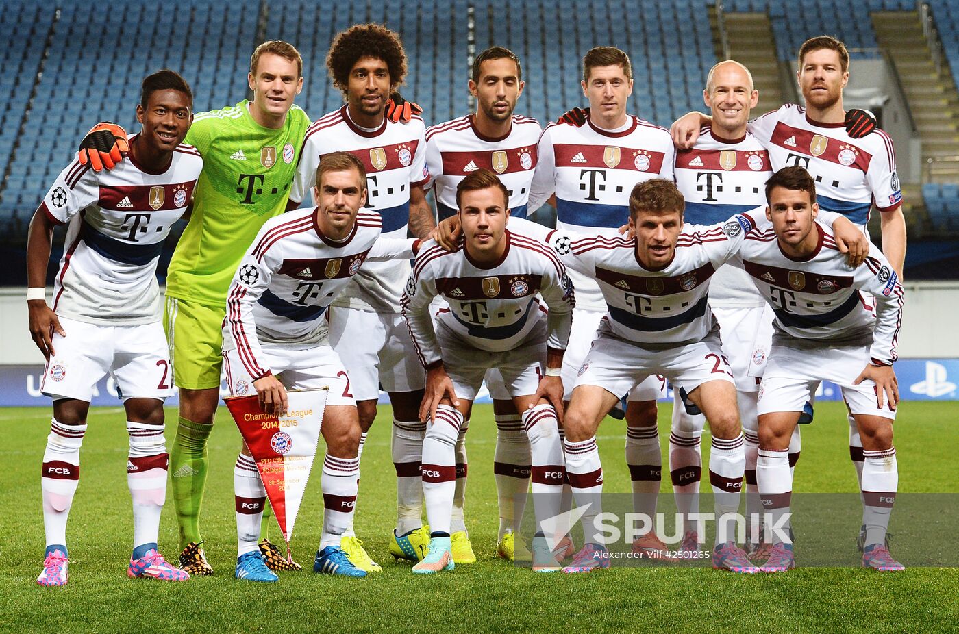Football. Champions League. CSKA vs Bayern Munich