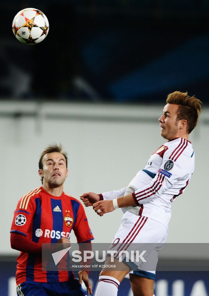 Football. Champions League. CSKA vs Bayern Munich