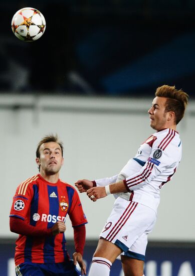 Football. Champions League. CSKA vs Bayern Munich