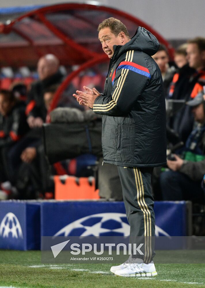 Football. Champions League. CSKA vs Bayern Munich