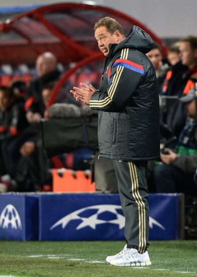 Football. Champions League. CSKA vs Bayern Munich