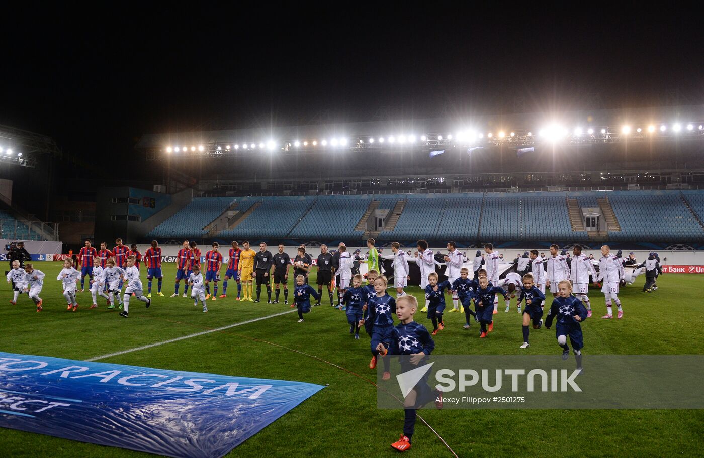 Football. Champions League. CSKA vs Bayern Munich
