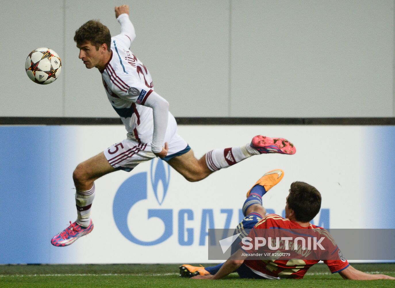 Football. Champions League. CSKA vs Bayern Munich