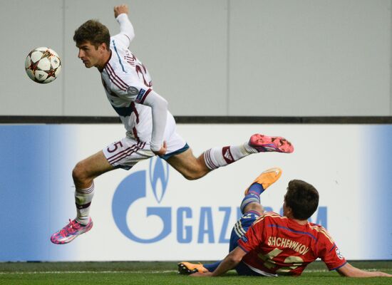 Football. Champions League. CSKA vs Bayern Munich