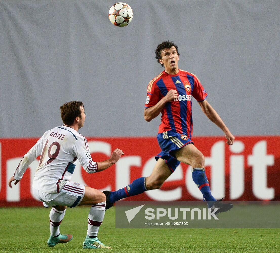 Football. Champions League. CSKA vs. Bayern Munich
