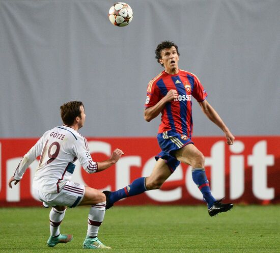 Football. Champions League. CSKA vs. Bayern Munich