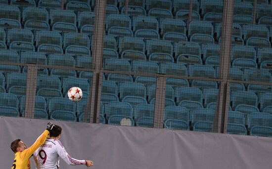 Football. Champions League. CSKA vs Bayern Munich