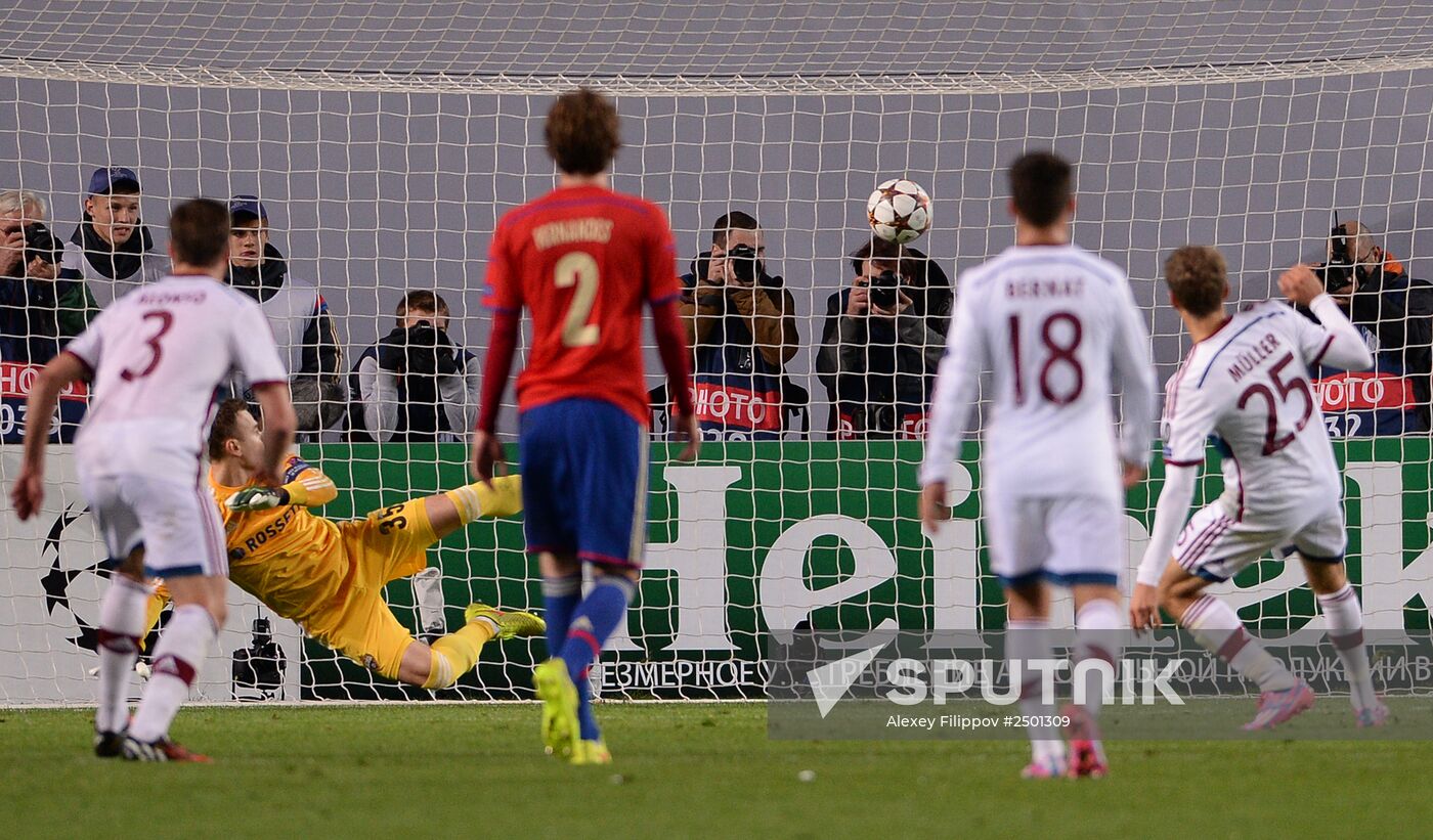Football. Champions League. CSKA vs Bayern Munich