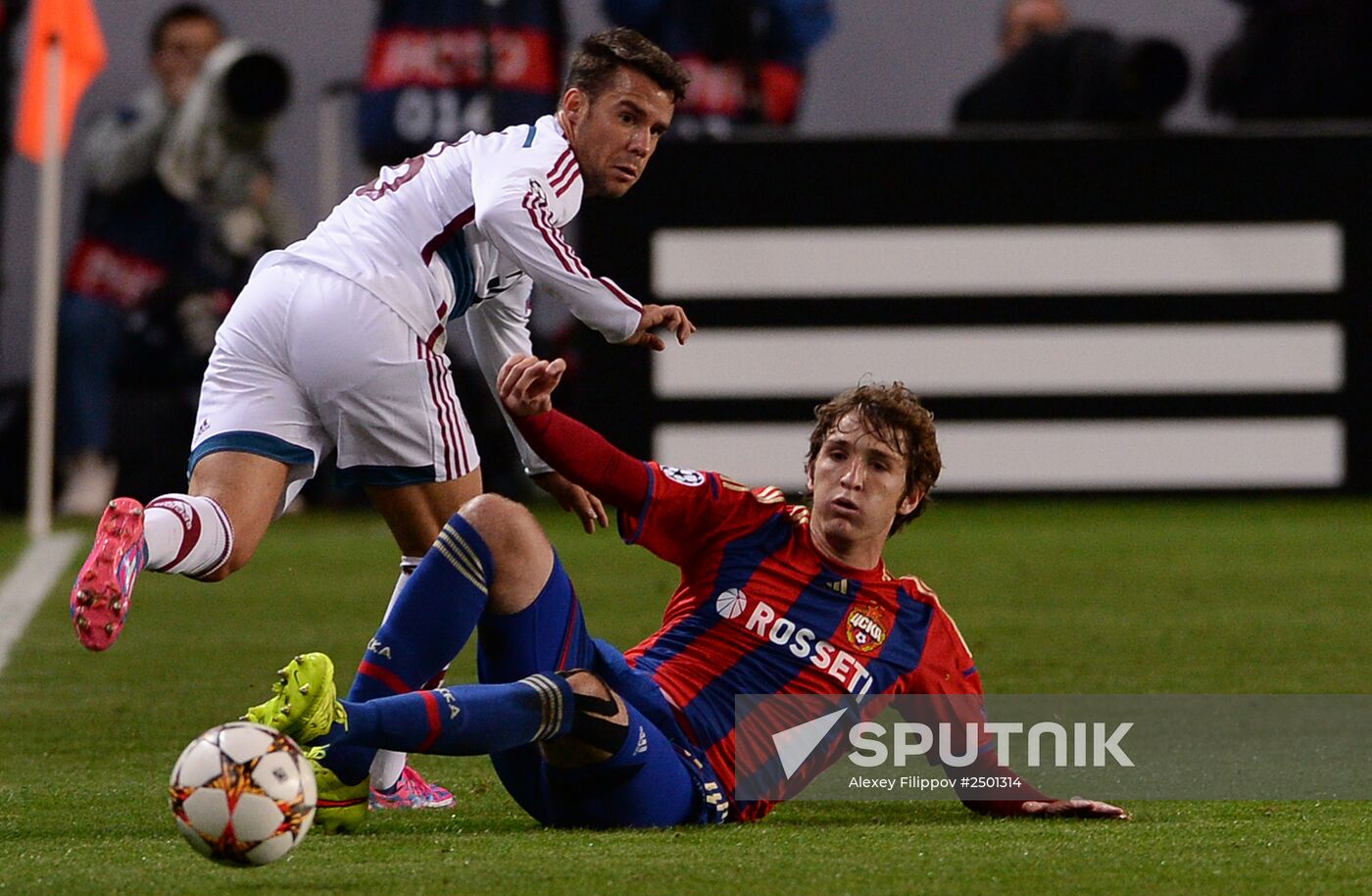 Football. Champions League. CSKA vs. Bayern Munich
